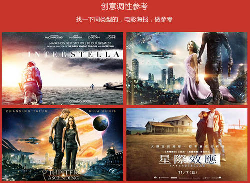 本科毕业教师资格证